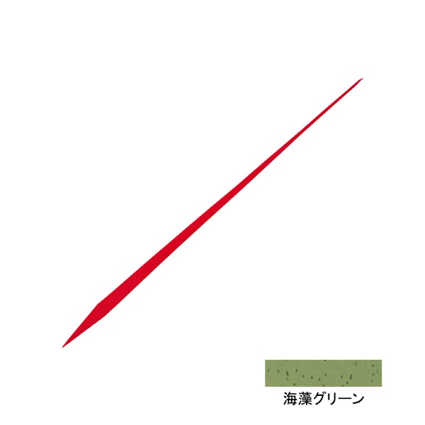 紅牙 シリコンネクタイ STR(ストレート)(海藻グリーン)